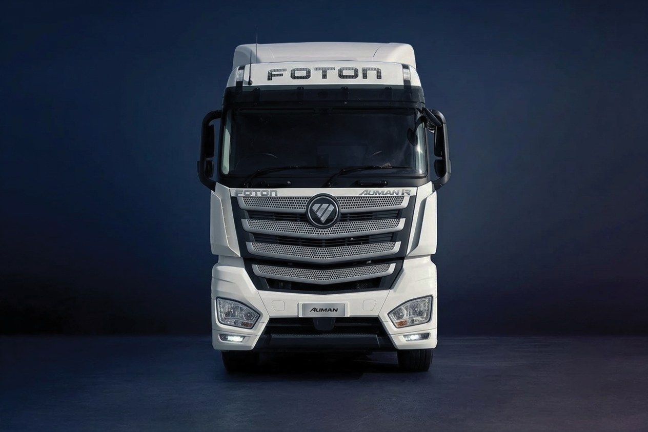 Foton Auman R gallery image 1