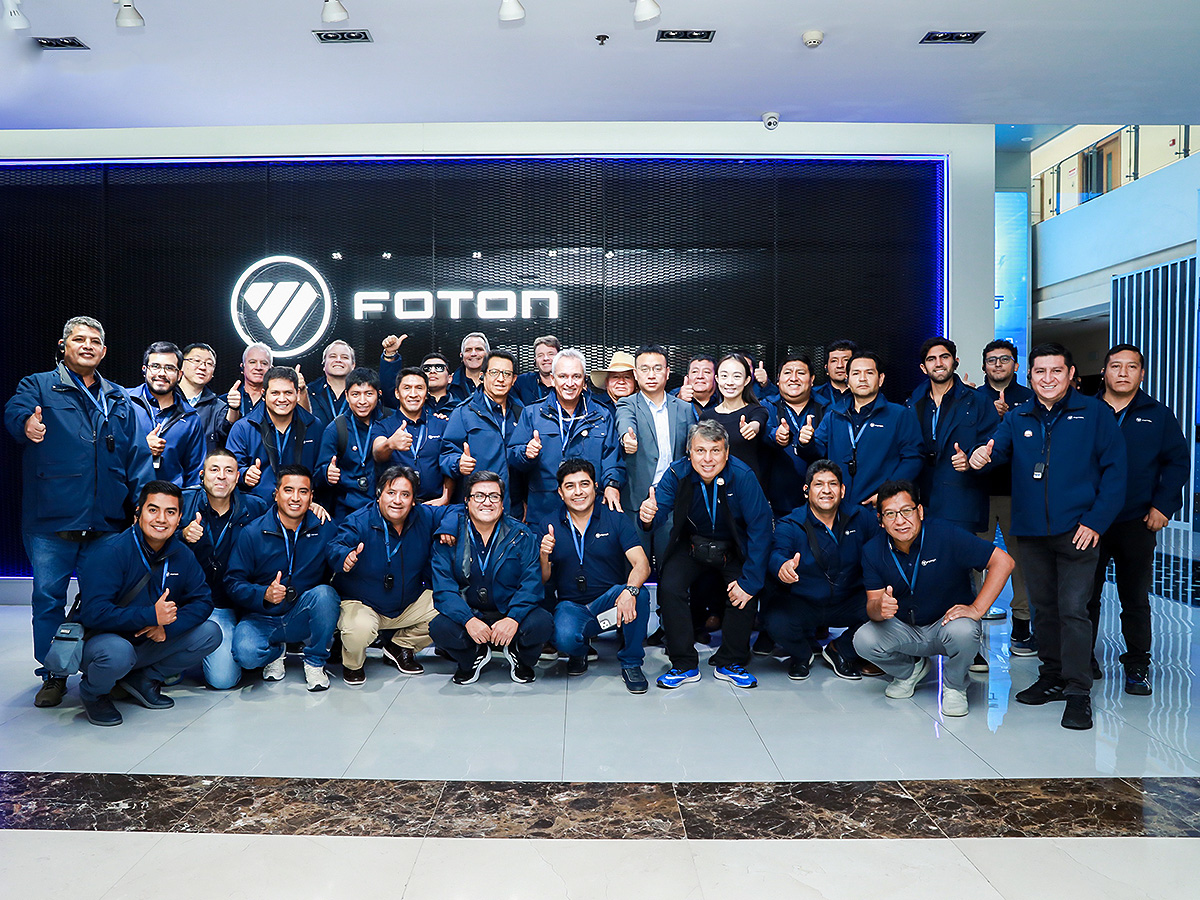 About Foton