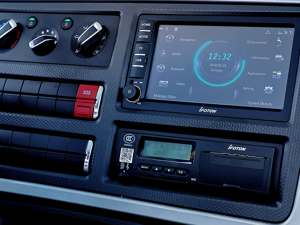 Auman 10 270 MT dashboard