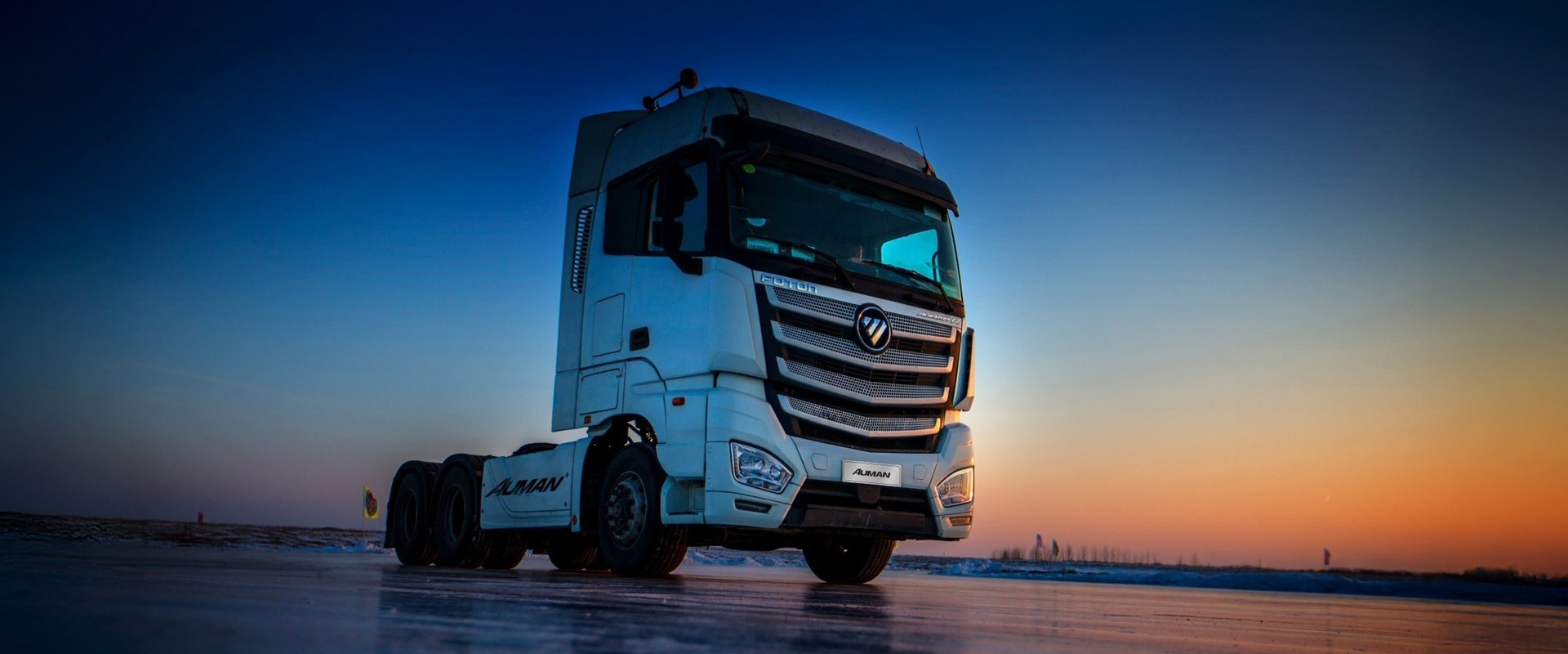 Foton Auman R hero image