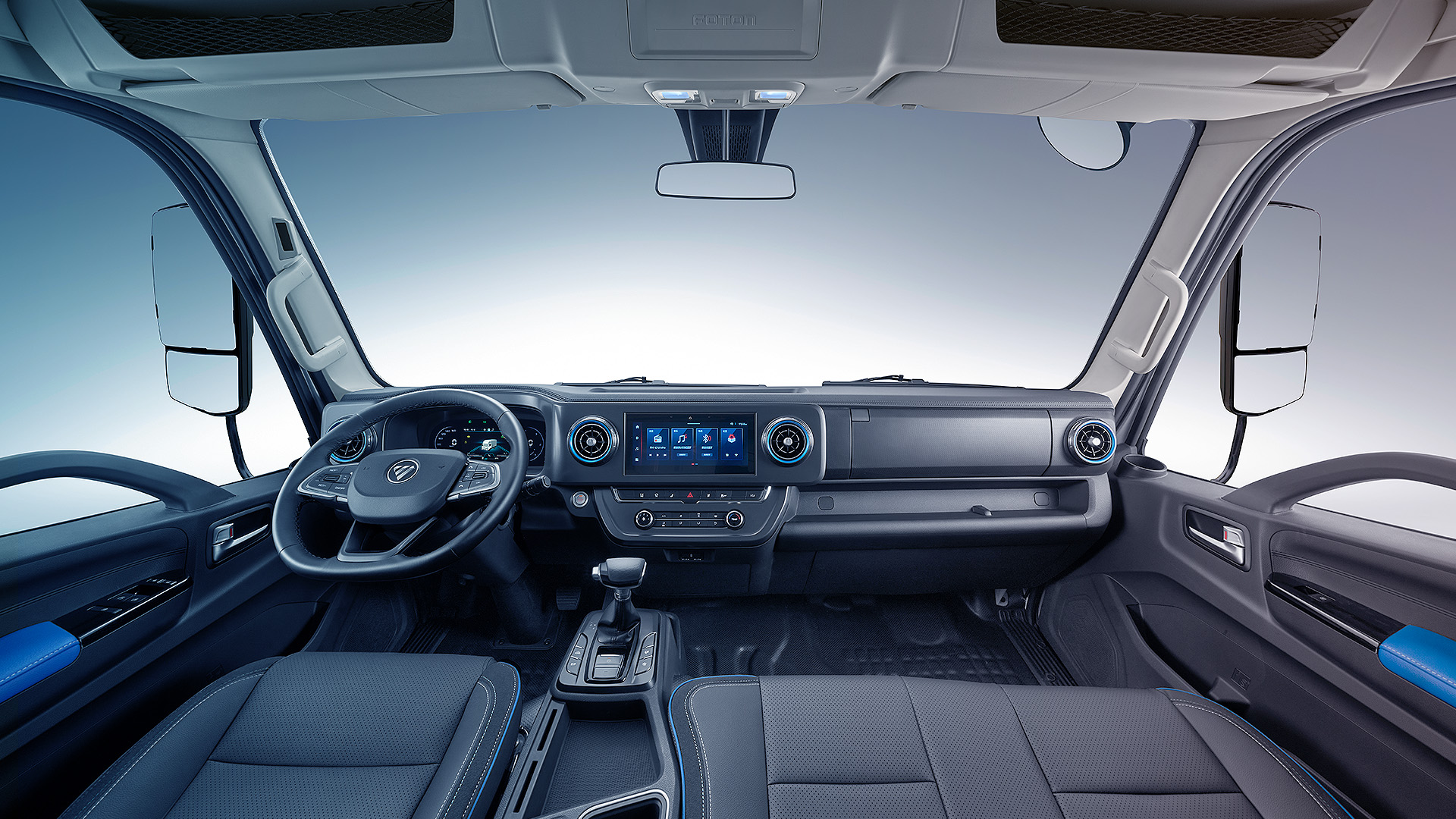 Foton Aumark wide dashboard view