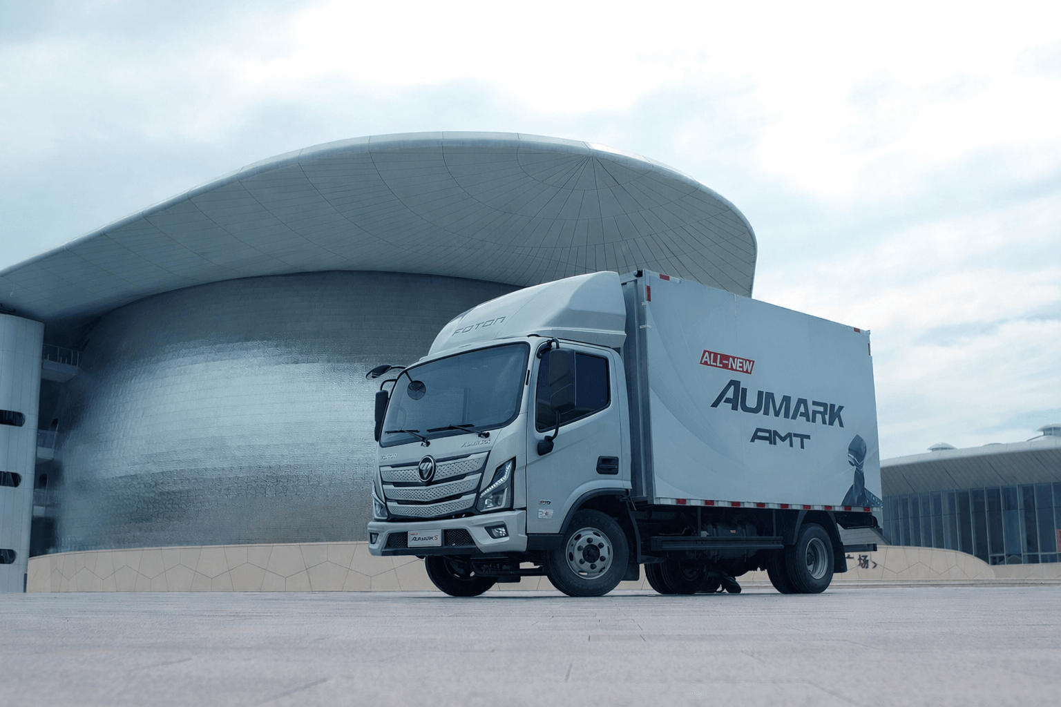 Foton dealer footer background