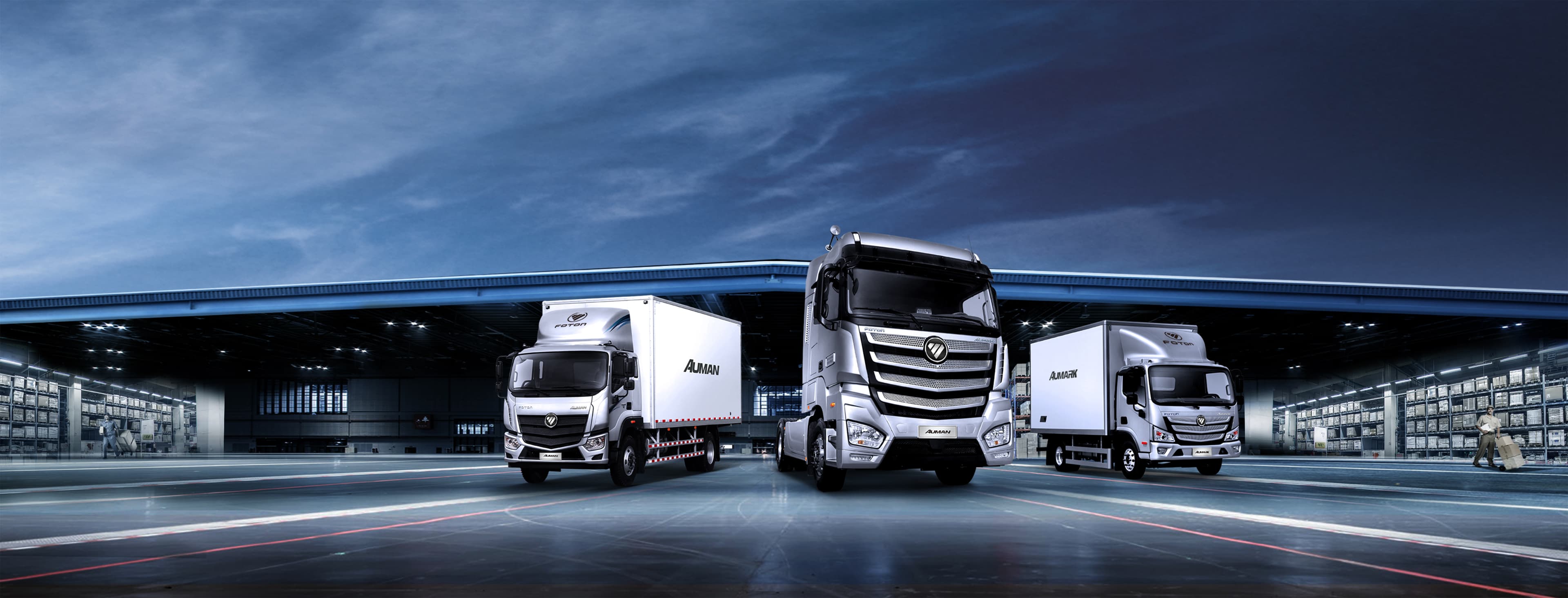 FOTON South Africa hero banner