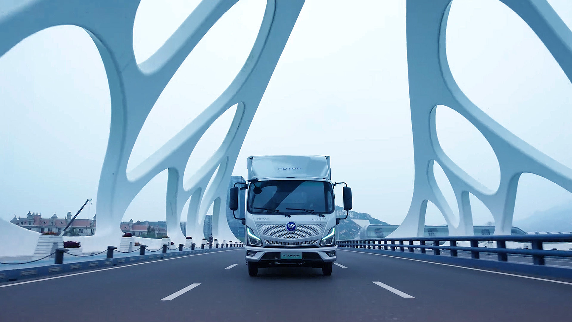 Foton Aumark hero banner image