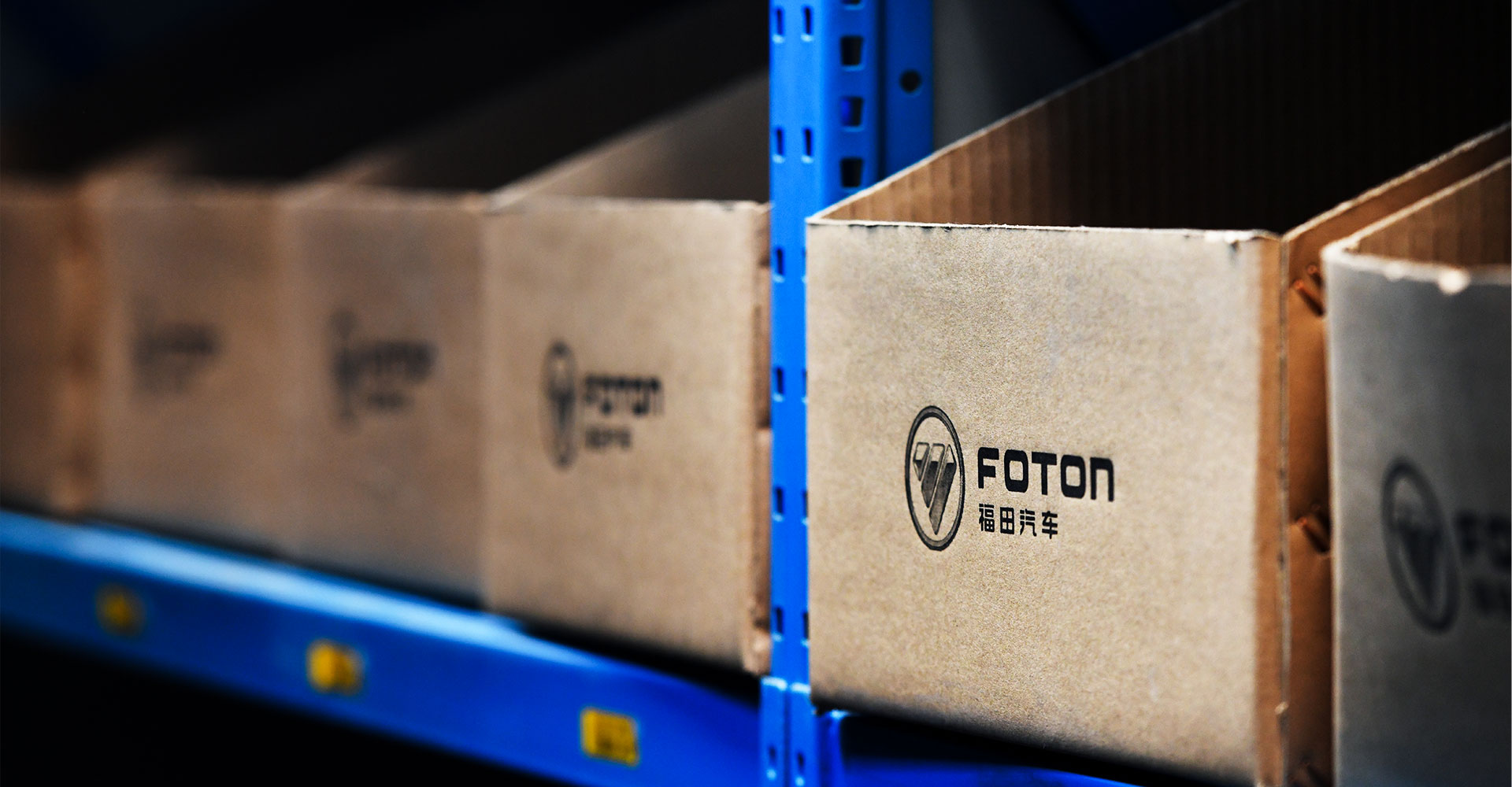 Foton genuine parts
