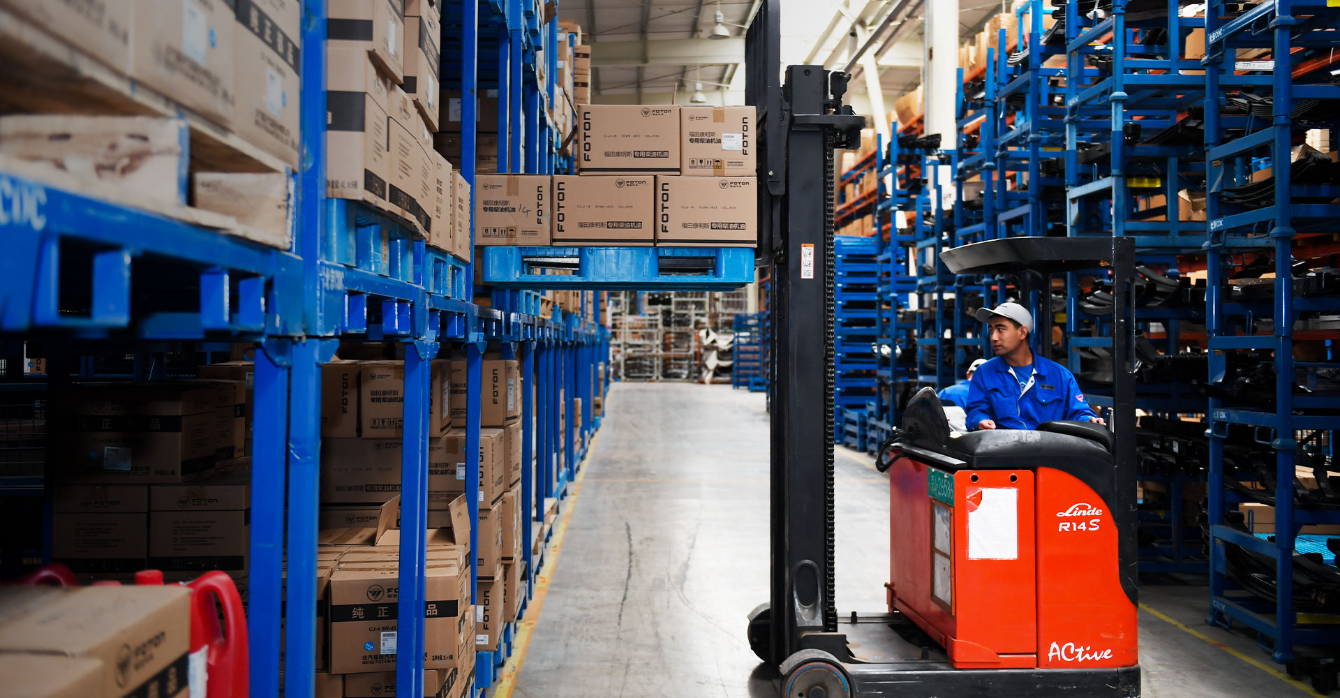 Foton service and aftersales support