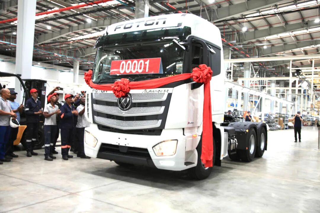 FOTON South Africa heavy truck line